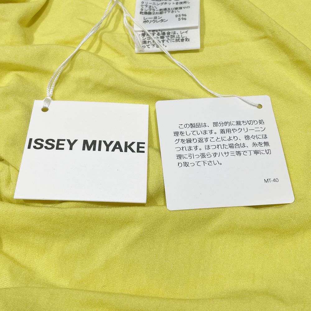 ISSEY MIYAKE(イッセイミヤケ) 変形 アシンメトリー ハイネック サイズ2 IM13JK515 カットソー レーヨン/ポリウレタン レディース【中古AB】20241103