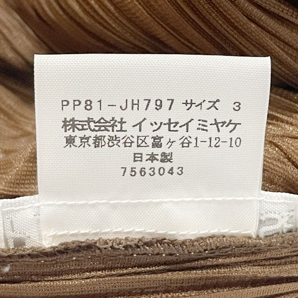 PLEATS PLEASE(プリーツプリーズ) イッセイミヤケ プリーツ加工 ドット 二枚生地 ロング ノースリーブ サイズ3 PP81-JH797 ワンピース ポリエステル レディース【中古AB】20241109