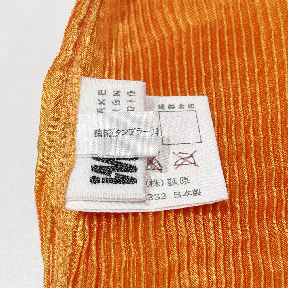 ISSEY MIYAKE(イッセイミヤケ) im product アイムプロダクト 廃版品 エプロン 2WAY ロング ワンピース ポリエステル レディース【中古AB】20240519