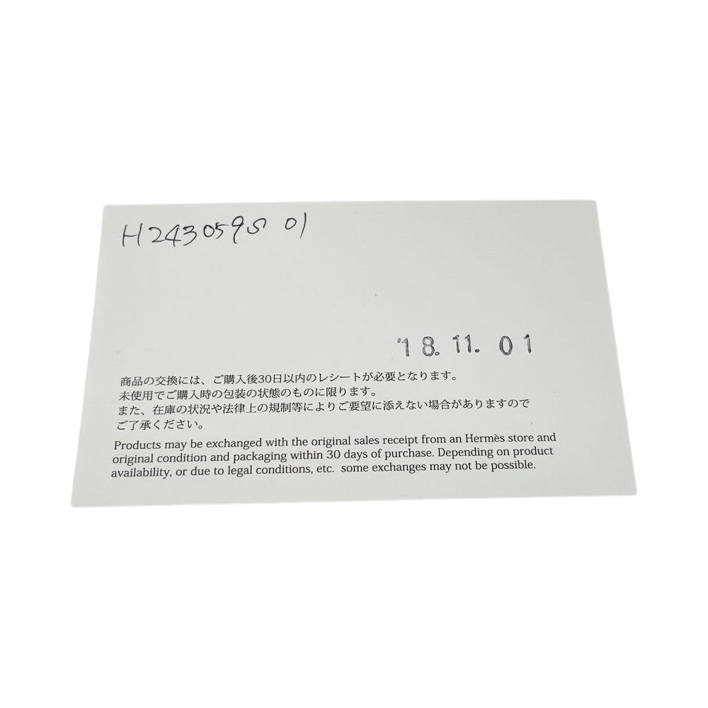 HERMES(エルメス) カレジェアン140 カシミヤシルク RUBANS リボン 大判 ショール ストール スカーフ レディース【中古AB】20241114