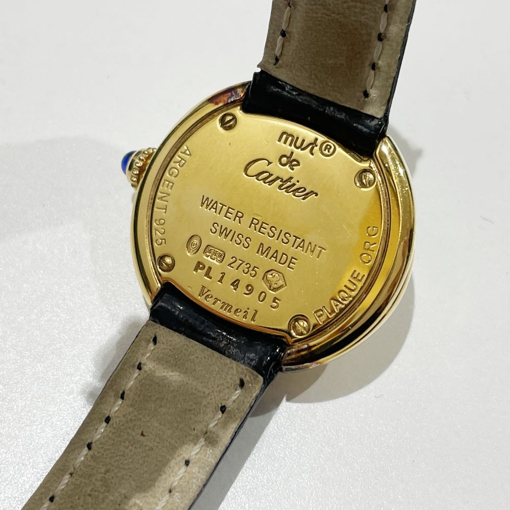 中古B/標準】CARTIER カルティエ マストトリニティ ヴェルメイユ クオーツ レディース 腕時計 W1010644 ゴールド20501390