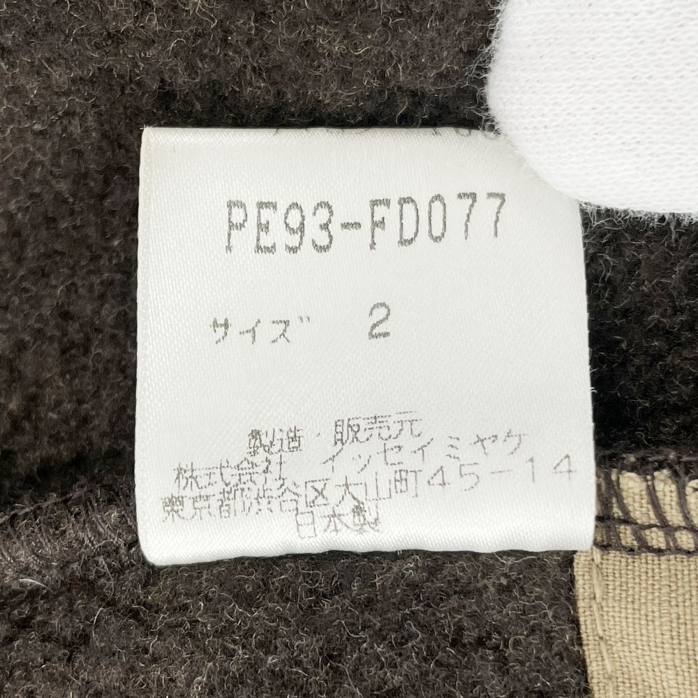 ISSEY MIYAKE(イッセイミヤケ) ペルマネンテ PERMANENTE ヴィンテージ テーパード フード付き もこもこ サイズ2 PE93-FD077 ロングコート ポリエステル/ウール/ナイロン レディース【中古AB】20241208