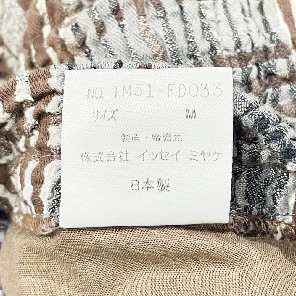 ISSEY MIYAKE(イッセイミヤケ) プリーツ加工 チェック 総柄 ロング丈 ヴィンテージ IM51-FD033 テーラードジャケット コットン/リネン/ポリウレタン レディース【中古B】20241208