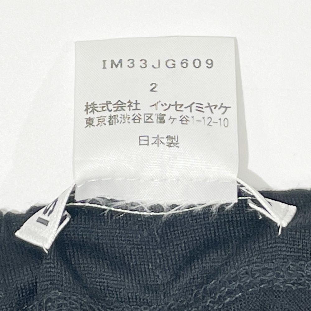 ISSEY MIYAKE(イッセイミヤケ) ギャザー デザイン サイドジップ サイズ2 IM33JG609 ロングスカート ウール レディース【中古AB】20241208