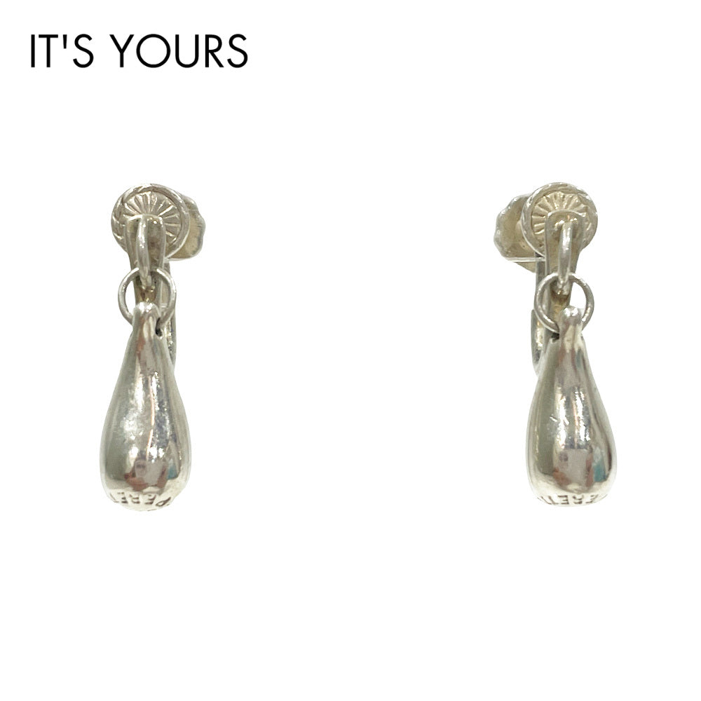 TIFFANY & CO. アクセサリー | IT'S YOURS | VINTAGE - APRE【公式】ヴィンテージブランド通販