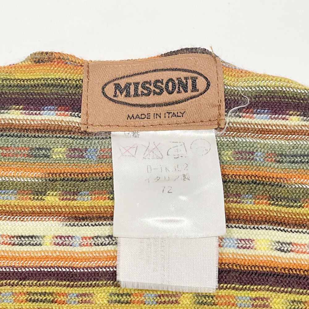 Missoni(ミッソーニ) ウエスト42cm ストールセット ジグザグ 波模様 ひざ下丈 ニット スカート ウール/レーヨン/ポリエステル レディース【中古AB】20241201