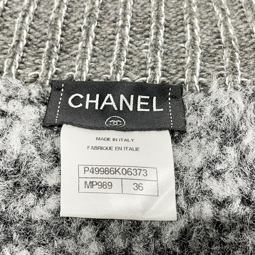 CHANEL(シャネル) サイズ36 エコファー ニット ライオン釦 アウター P49 カシミヤ混 ブルゾン レーヨン レディース【中古A】20241209