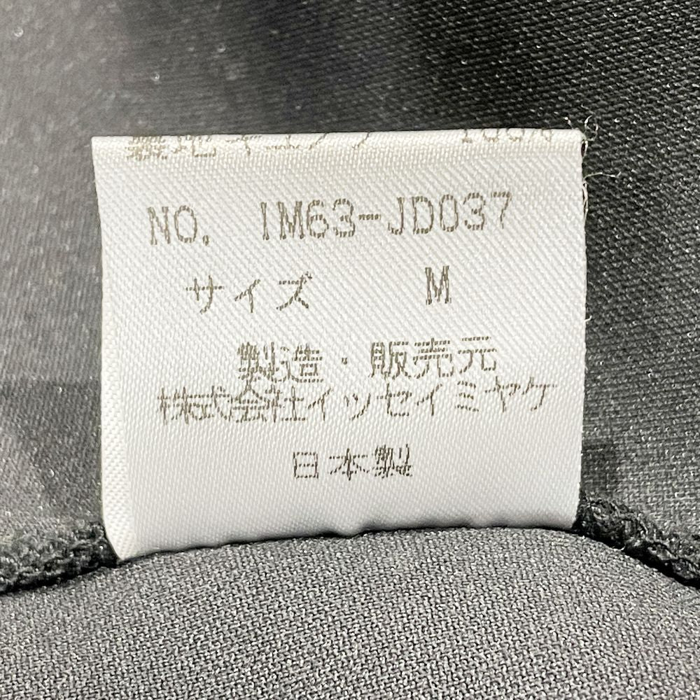 ISSEY MIYAKE(イッセイミヤケ) ボタン ダブル ストレッチ素材 IM63-JD037 ピーコート ポリエステル/ポリウレタン/キュプラ レディース【中古AB】20241222