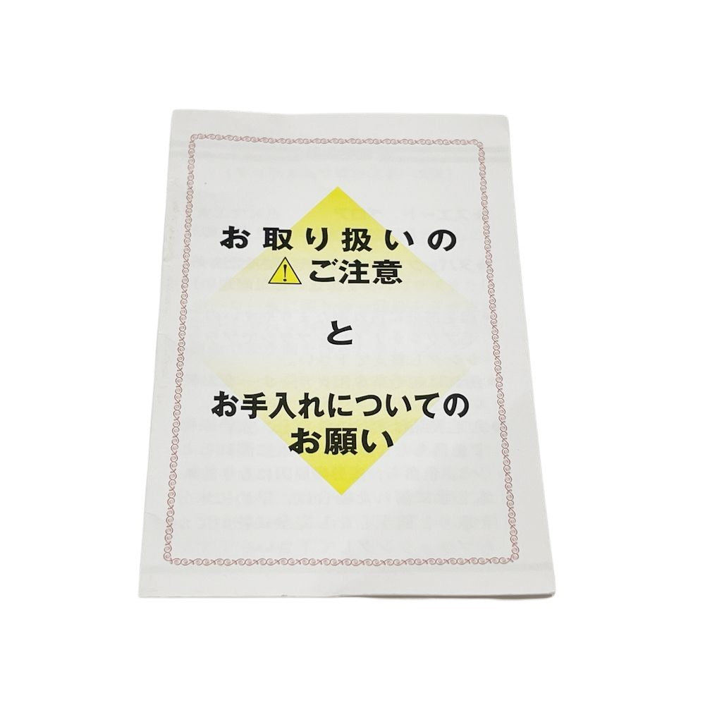 BURBERRY(バーバリー) ロゴ プレート 内部チェック バケツ型 肩掛け ハンドバッグ レザー レディース【中古AB】20241224