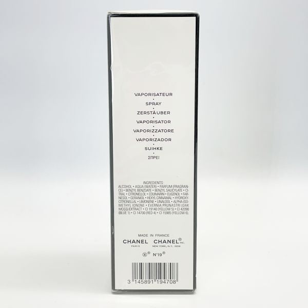 CHANEL [Unopened] NO.19 EAU DE TOILETTE EDT Eau de Toilette Spray 100ml Fragrance Women's Perfume [Used SA/Excellent Condition] 20375420