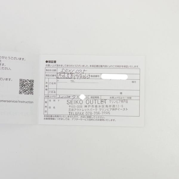 SEIKO (Unused) Astron Revolution Line Honda e Limited SBXC075 Watch Titanium/Ceramic/Rubber Men's [New Old SA] 20221006