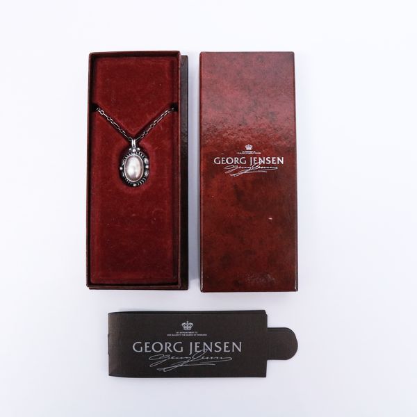 中古B/標準】Georg Jensen ジョージジェンセン ヴィンテージ 1995