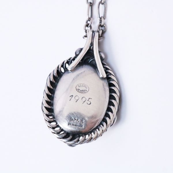 Georg Jensen Vintage 1995 Heritage Year Necklace Silver 925 Unisex [Used B] 20221027