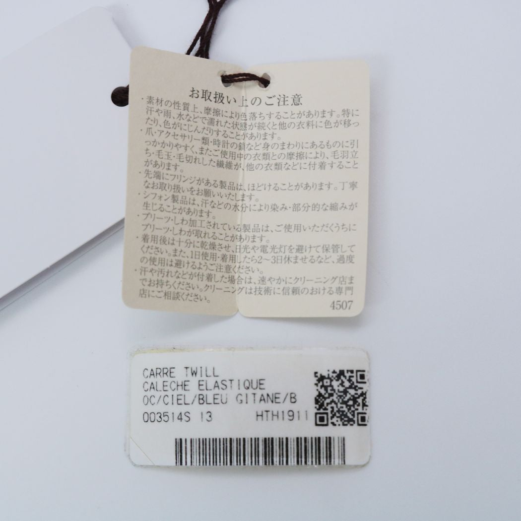 中古SA/極美品】HERMES エルメス カレ90 CALECHE ELASTIQUE カレーシュ