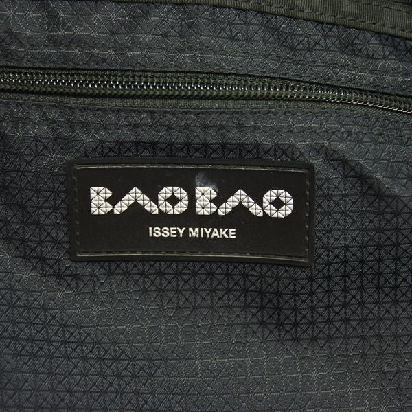 中古AB/使用感小】ISSEY MIYAKE イッセイミヤケ バオバオ BAO BAO