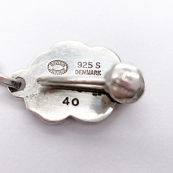 Georg Jensen 复古葡萄图案葡萄银 925 女士耳环（二手 B/标准）20407460
