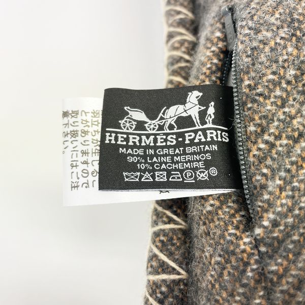 HERMES エルメス クッション Hカザック スクエア インテリア ユニセックス その他ファッション雑貨 グレー系 【中古A/美品】 20407572