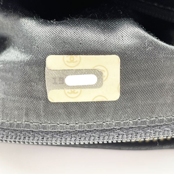 CHANEL Cocomark Matelasse Tassel Fringe Vintage Shoulder Bag Lambskin Women's 20230523