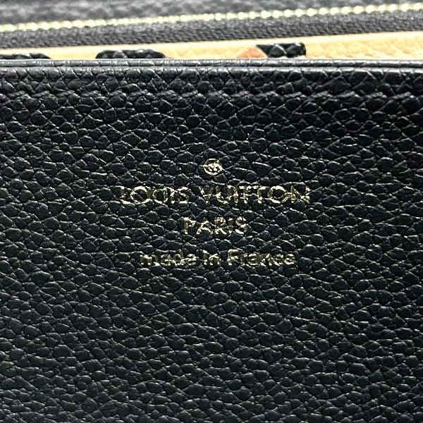 LOUIS VUITTON ワイルドアットハート ジッピーウォレット アニマルプリント ラウンドジップ M80680 長財布