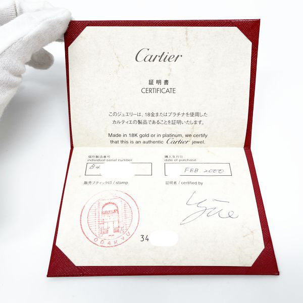 CARTIER（カルティエ） ラブリング 3Pダイア 8号 リング・指輪 K18イエローゴールド レディース  20230524