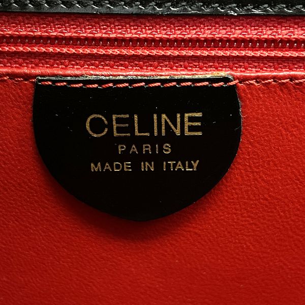 CELINE（セリーヌ） ロゴ金具 ダブルフラップ トップハンドル ヴィンテージ ハンドバッグ レザー レディース  20230602