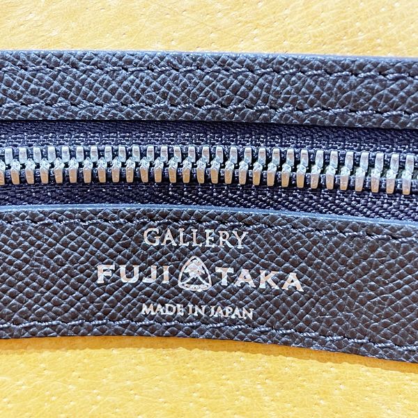 Fujitaka Gallery FUJITAKA Word Processor Luxe Meiko A4 Men's Business Bag with Key Ring Brown [Used B/Standard] 20414751