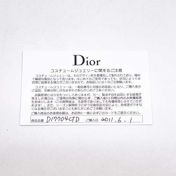 Christian Dior(クリスチャンディオール) ロゴ ラインストーン  バングル プラスチック/メタル レディース【中古B】20230724