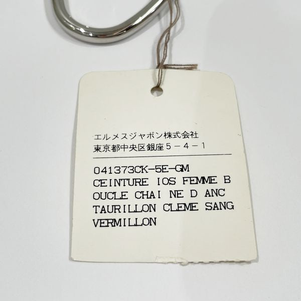 HERMES Vintage Chaine d'Ancle Narrow Belt Women's Belt Vermilion x Natural [Used A/Good Condition] 20419872