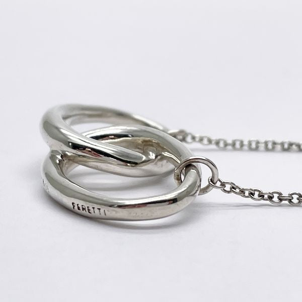 TIFFANY&amp;Co. Tiffany Double Loop Silver 925 Women's Necklace [Used B/Standard] 20419927