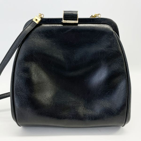 Vintage 2025 clasp bag