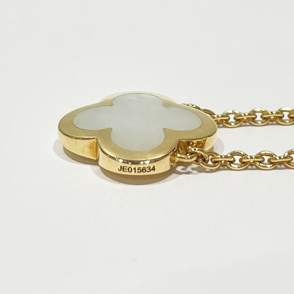 Van Cleef &amp; Arpels Pure Alhambra 珍珠母项链 K18 黄金 女士腕表 [二手 B] 20230905
