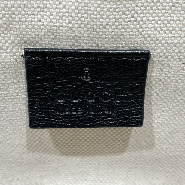 GUCCI 21SS Japan Limited Padlock 2WAY Small Chain Basket Bag 648962 Handbag Straw/Leather Women's [Used A] 20240113