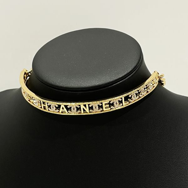 CHANEL Coco Mark Logo Plate Necklace Y22S Women's Choker Gold [Used A/Good Condition] 20427445
