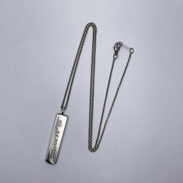 TIFFANY&amp;Co. 1837 Plate Bar Tag Necklace Silver 925 Women's [Used B] 20231019