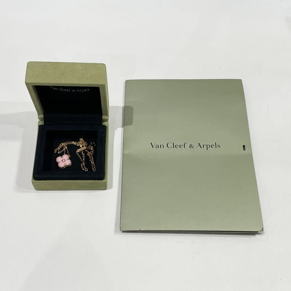 Van Cleef &amp; Arpels Vintage Alhambra 1PD Pink Sable 2015 X'mas Limited Model Necklace K18 Pink Gold Women's [Used A] 20231103