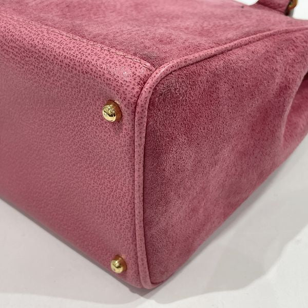 Pink suede gucci online bag