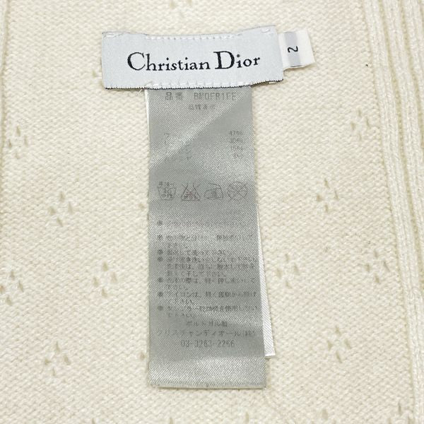 【3月17日まで限定特価】Christian Dior クリスチャンディオール ニット リボン マフラー スカーフ【中古B】