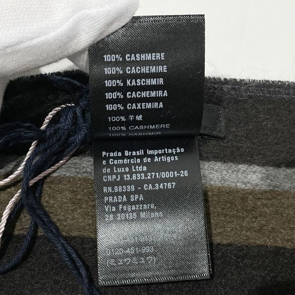PRADA 围巾 棕色 PRADA 羊绒 20 年制造 160 厘米 x 21 厘米 双面未使用，带标签 男士 [二手 A] 20231116