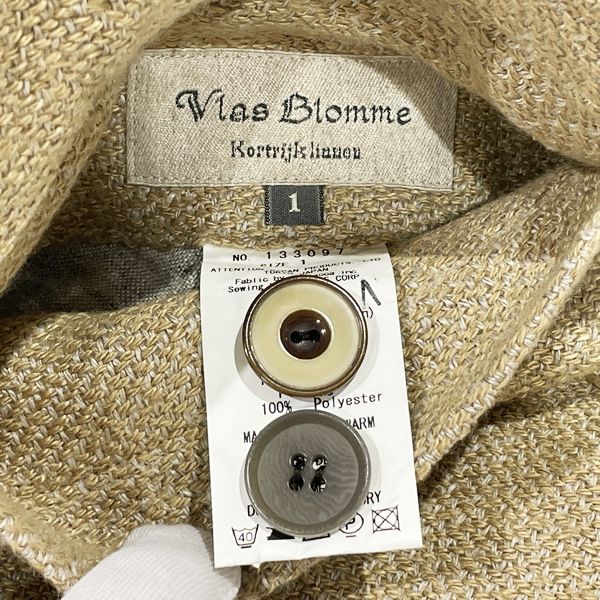 Vlas Blomme Size 1 Gilet Kortrijk Linen Reversible Kortrijk Vest [Used AB] 20240113