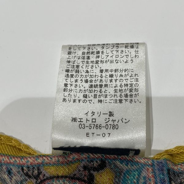 ETRO 围巾佩斯利 41 厘米 x 132 厘米 佩斯利 Etro 日本标签附正价 50,000 日元 披肩披肩羊毛/丝绸男女通用 [二手 A] 20231208