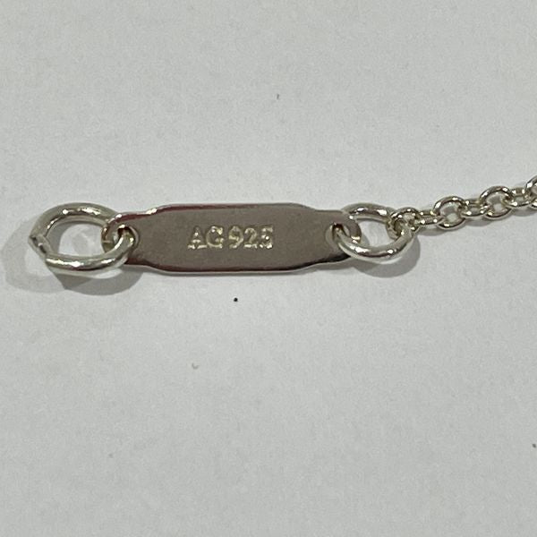 中古AB/使用感小】TIFFANY&Co. ティファニー ジーグフェルド フレッシュウォーターパール 約8ｍｍ シルバー925 レディース ネックレス 20446426