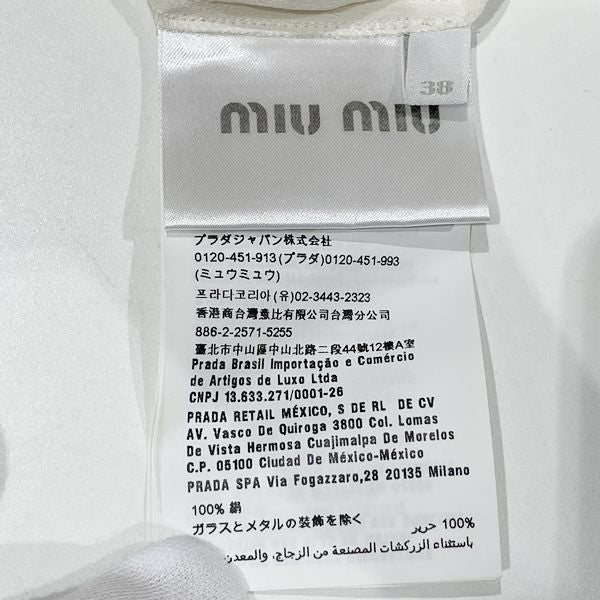 MIUMIU(ミュウミュウ) サイズ38 ビジュー オフホワイト ブラウス シルク/ガラス/メタル レディース【中古B】20240205