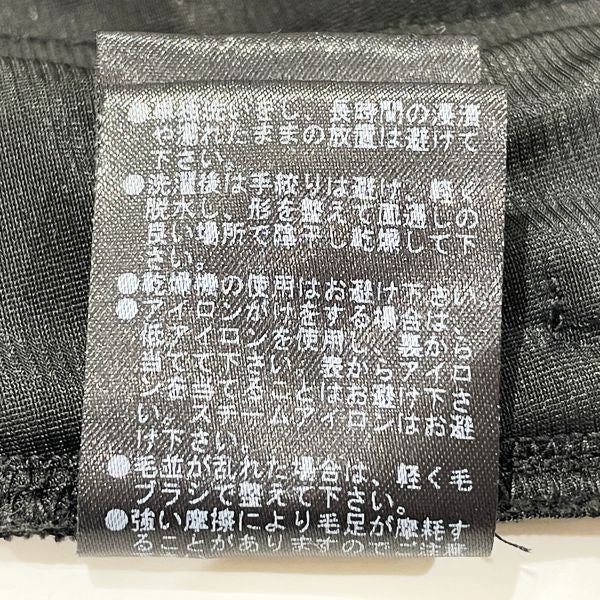 中古AB/使用感小】 Daisy Velour デイジーベロア チューブトップ ワンピース サイズ40 ベルベット スリット ドレス フォクシー  レディース ワンピース20446548