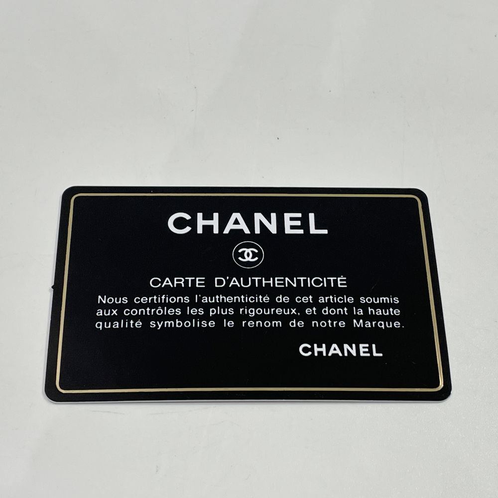 中古AB/使用感小】CHANEL シャネル クラシック スモール フラップ マトラッセ ココマーク Wホック ミニ コンパクト レディース 三つ折り財布 20446864