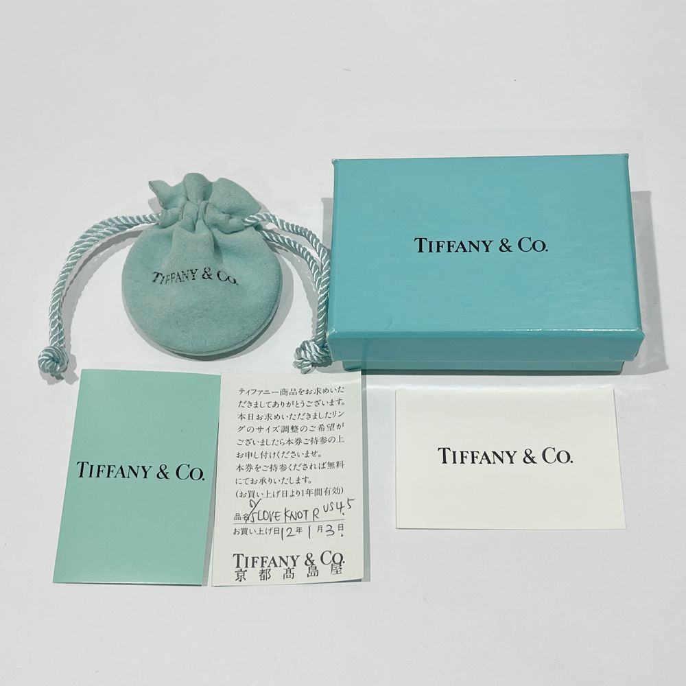 中古B/標準】TIFFANY&Co. ティファニー サマセット メッシュ ハート 