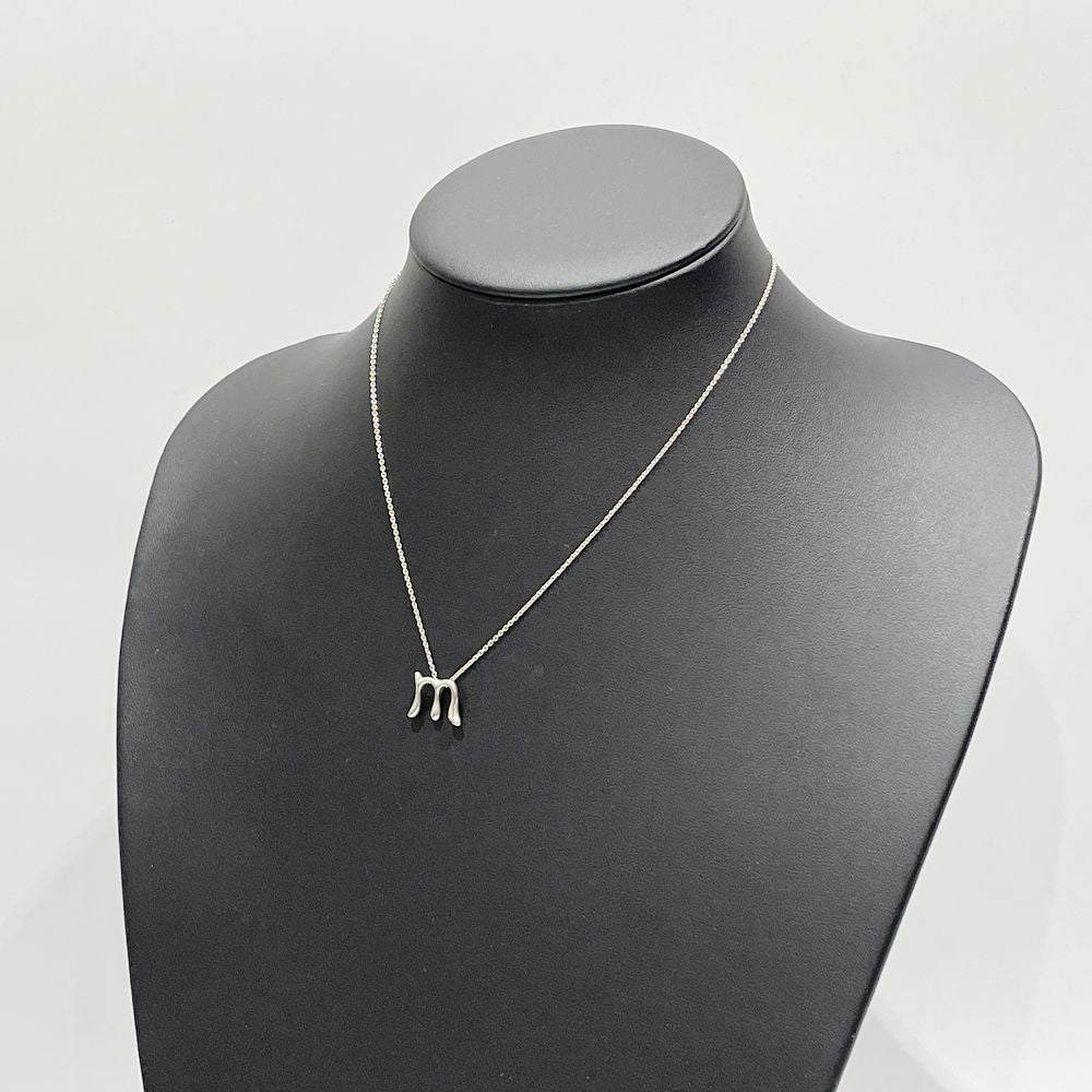 Elsa peretti on sale initial necklace