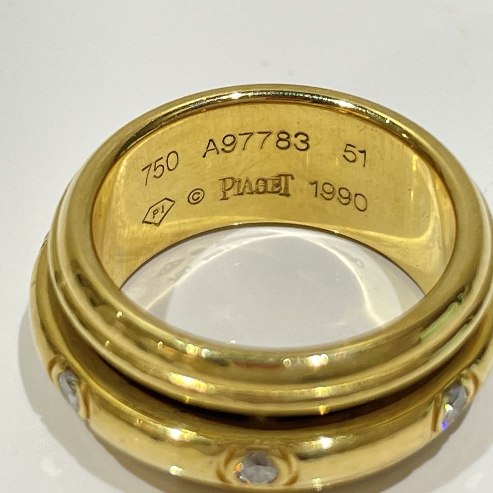 PIAGET Possession 7PD 51/11 Ring K18 Yellow Gold/Diamond Women's [Used B] 20240217