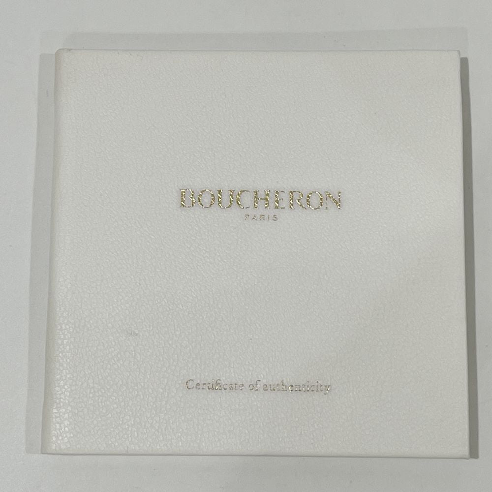 Boucheron Quatre Classic Half PVD Brown JAL00175 No. 49/9 Ring K18 Pink Gold Women's [Used A] 20240310