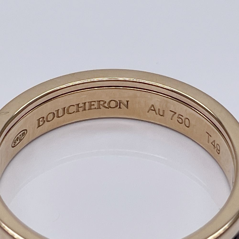 Boucheron Quatre Classic Half PVD Brown JAL00175 No. 49/9 Ring K18 Pink Gold Women's [Used A] 20240310